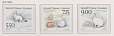Гренландия 1994, № 249-251, Горностай, Леминг, Заяц, 3 марки-миниатюра